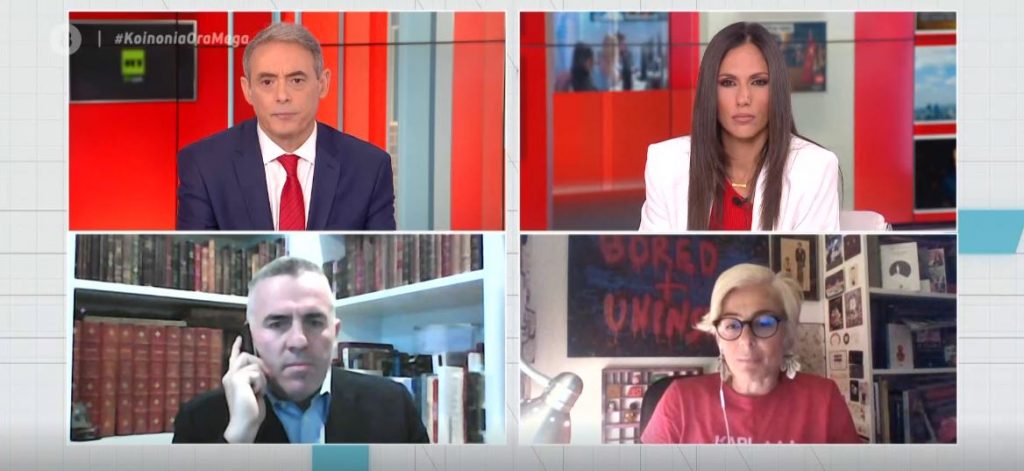 Δολοφονία στα Γλυκά Νερά: Ξεκινά νέος κύκλος ερευνών – Για νέα κατάθεση θα κληθεί ο 32χρονος σύζυγος της Καρολάιν