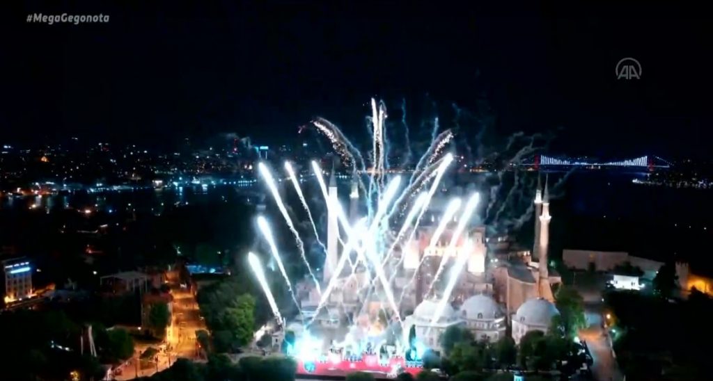 Άλωση της Κωνσταντινούπολης: Ο Ερντογάν σε ρόλο… πορθητή