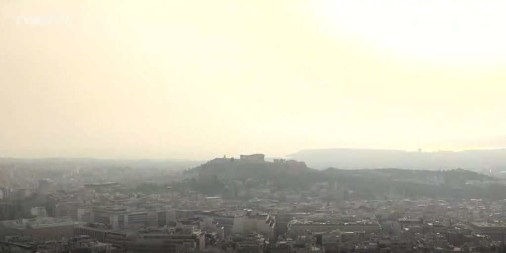 Η ατμοσφαιρική ρύπανση βλάπτει σοβαρά την υγεία