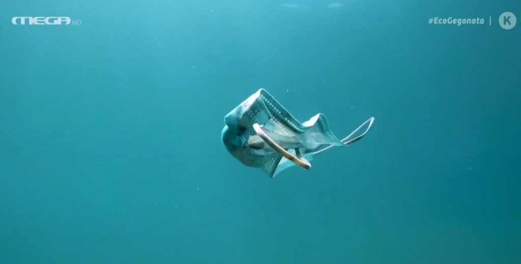 Εθελοντικός καθαρισμός στα λιμάνια και τον βυθό της Κέρκυρας