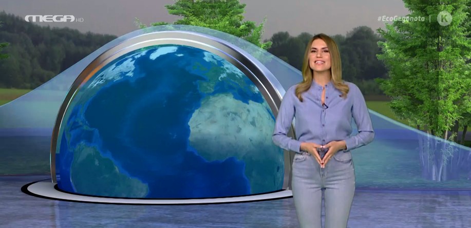 ECO ΓΕΓΟΝΟΤΑ 30/05/21