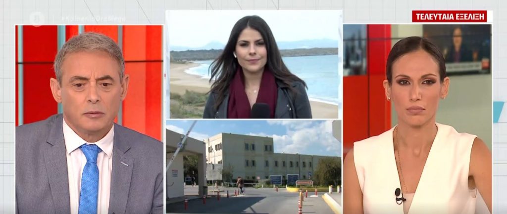 Κρήτη: Εγκεφαλικά νεκρή η 44χρονη που υπέστη θρόμβωση μετά τον εμβολιασμό της – Ενημερώθηκε η οικογένειά της