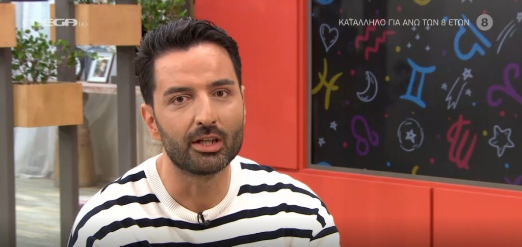 Τι φέρνει ο ανάδρομος Ερμής στους Διδύμους – Αστρολογικές προβλέψεις από τον Κώστα Κουρουνιώτη!