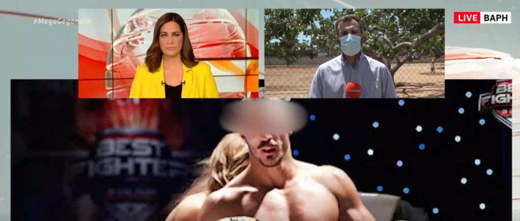 Μαφιόζικη εκτέλεση πρώην πυγμάχου: Τον «γάζωσαν» με καλάσνικοφ