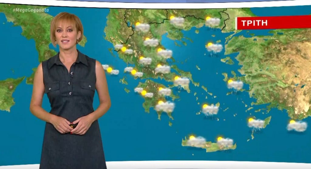 Συννεφιά & βροχές την Τρίτη – Η πρόγνωση της Χρ. Ρήγου