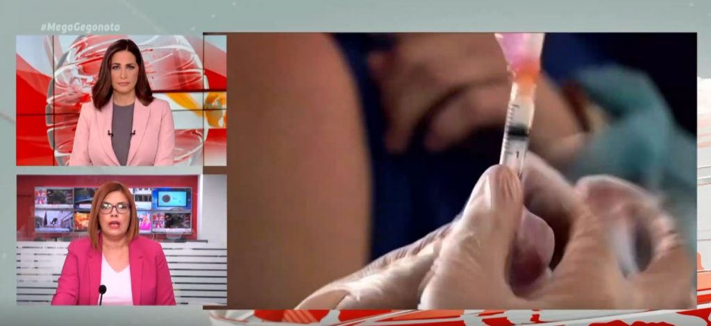 Κορωνοϊός: Έτοιμη να συζητήσει άρση της πατέντας των εμβολίων η ΕΕ, μετά τη στήριξη Μπάιντεν