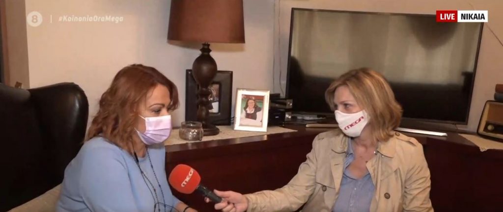 Κορωνοϊός: Η αγωνία μιας μητέρας για το παιδί της που είναι ΑμΕΑ και νόσησε με Covid