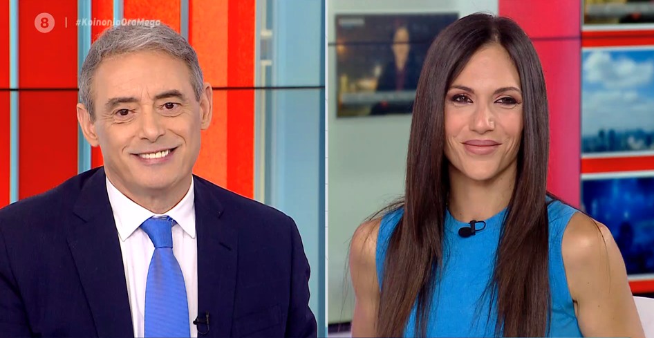 Κοινωνία Ώρα MEGA 20/05/21 - 