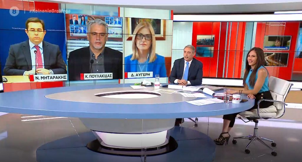 Ανοίγει η συζήτηση για την υποχρεωτικότητα εμβολιασμού σε ομάδες επαγγελματιών: Μηταράκης & Αυγέρη στο Mega