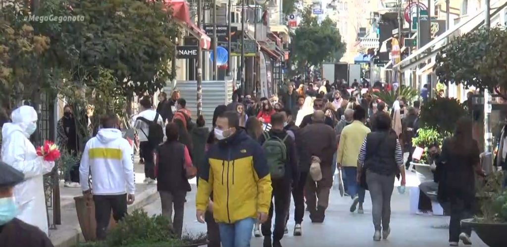 Άρση μέτρων: Τέλος από 14/05 για click away και click inside – Συνεδριάζουν οι ειδικοί για θέατρα, μουσεία, θερινά σινεμά & συναυλίες