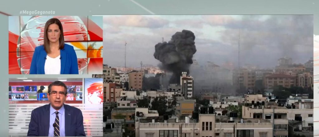 Λωρίδα της Γάζας: Προς κατάπαυση πυρός, «πιθανώς από αύριο»