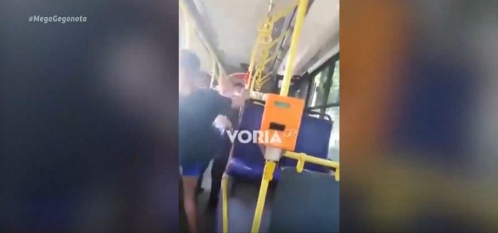 Θεσσαλονίκη: Σοκαριστικό βίντεο με νεαρό επιβάτη να γρονθοκοπεί ηλικιωμένο σε λεωφορείο