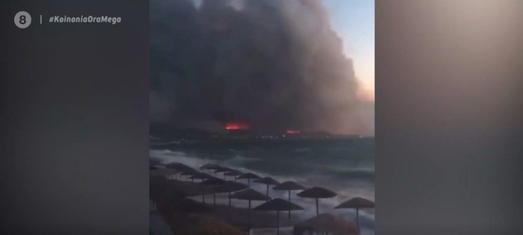 Πυρκαγιά στην Κορινθία: «Περισσότερα από 20.000 στρέμματα έγιναν στάχτη», αναφέρει η Πυροσβεστική