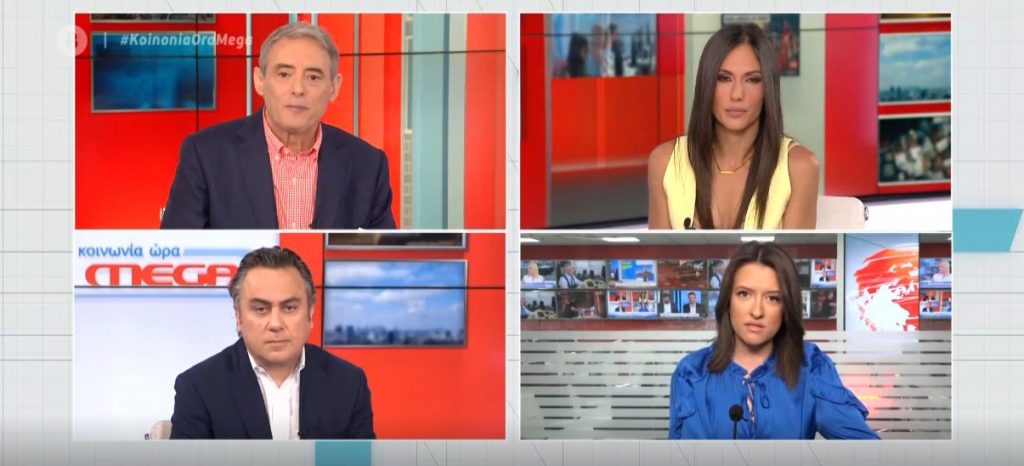 Κοινωνικός Τουρισμός: Φθηνές διακοπές για 350.000 εργαζόμενους, άνεργους & αγρότες – Δικαιούχοι & προϋποθέσεις