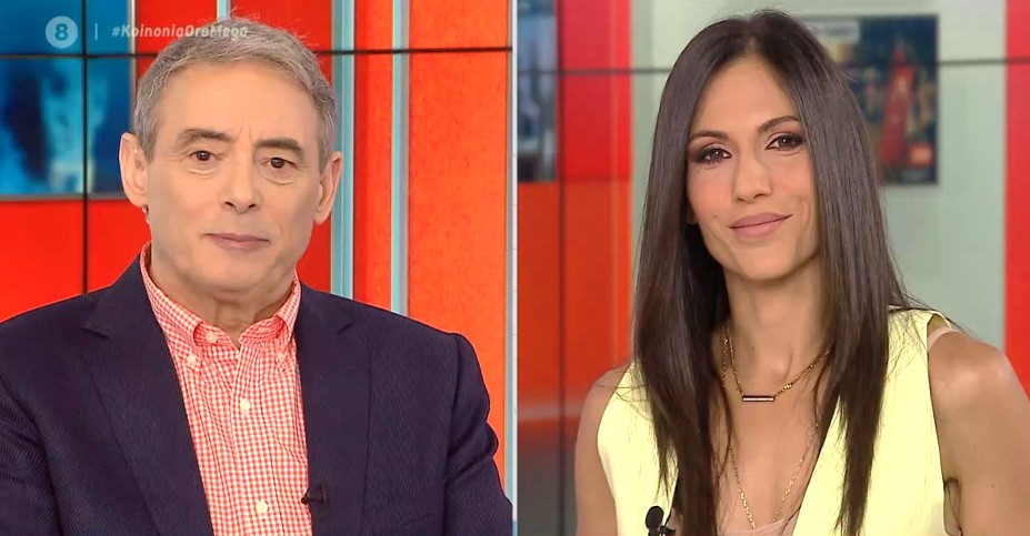 Κοινωνία Ώρα MEGA 21/05/21 - 