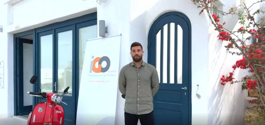 Διακοπές στα νησιά με… χαρτιά από την ΕΡΓΑΝΗ