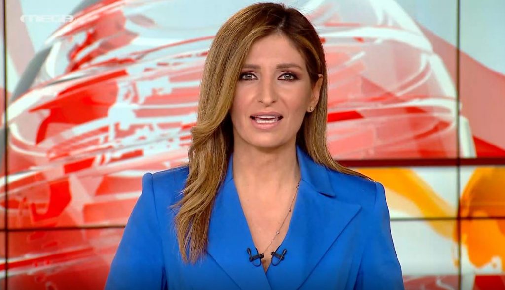 MEGA ΓΕΓΟΝΟΤΑ: Μεσημβρινό Δελτίο Ειδήσεων 08/05/21 - 