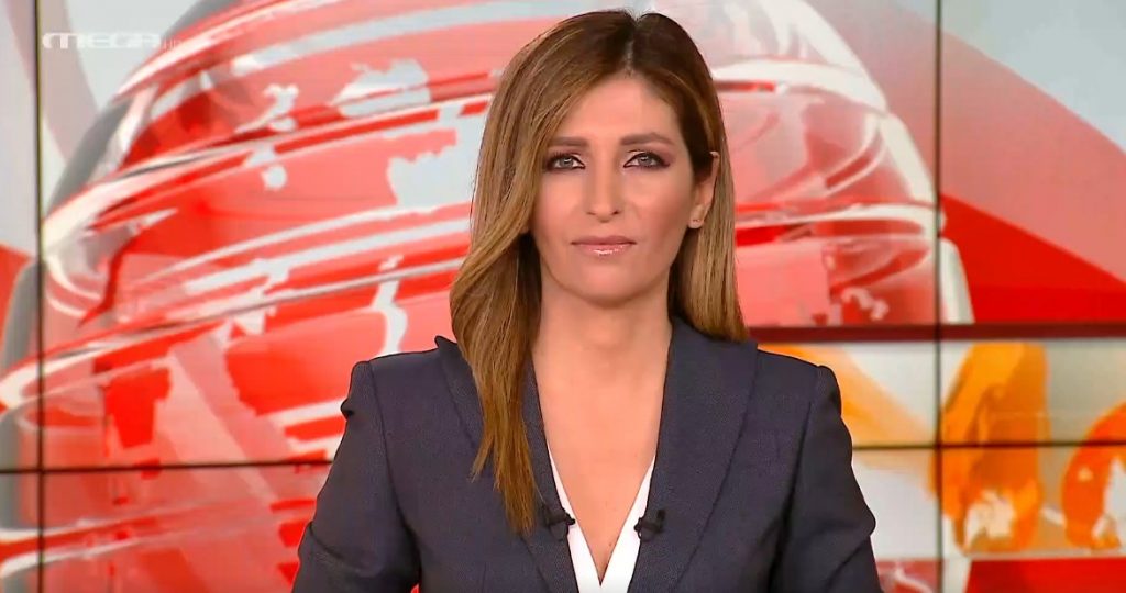 MEGA ΓΕΓΟΝΟΤΑ: Μεσημβρινό Δελτίο Ειδήσεων 22/05/21 - 