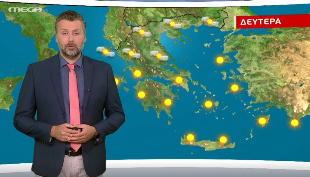 Ξεκινούν οι ζέστες από αύριο – Η πρόγνωση του Γ. Καλλιάνου