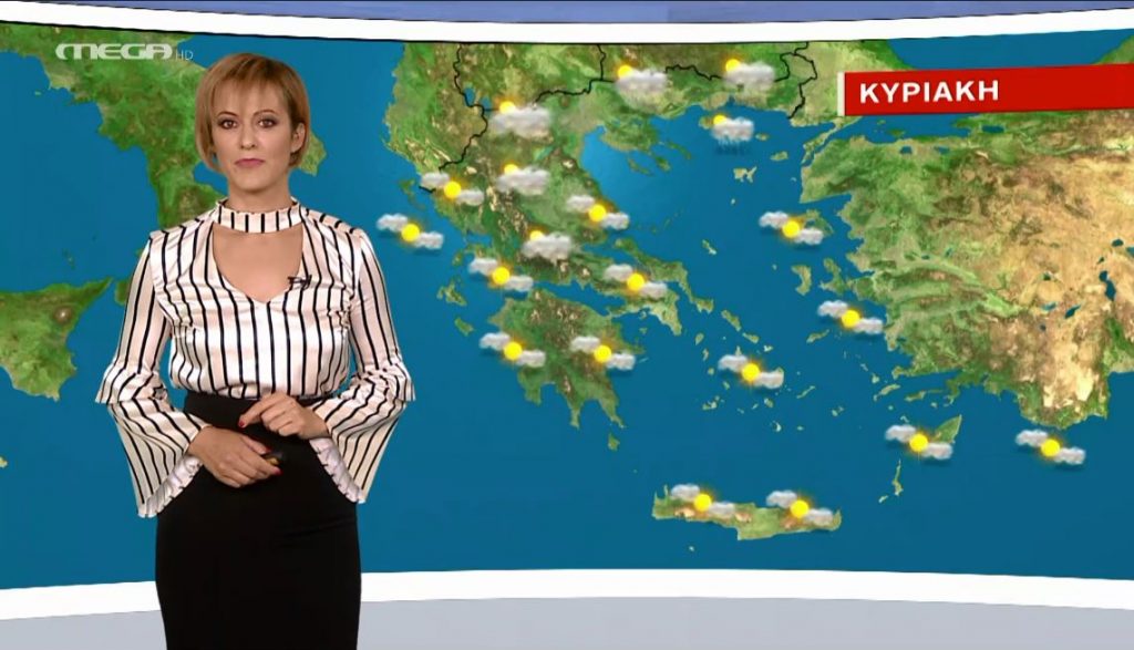 Βελτιωμένος στις περισσότερες περιοχές ο καιρός την Κυριακή