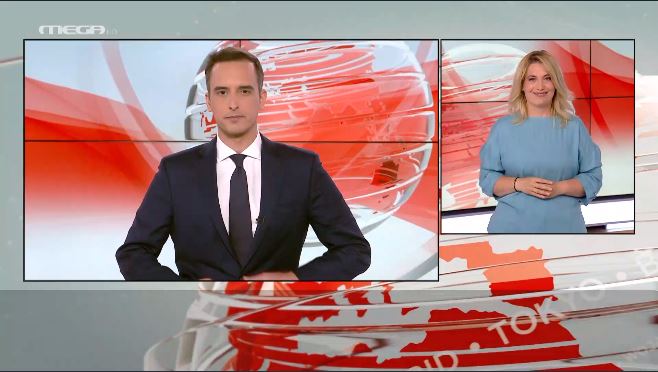 MEGA Δελτίο Νοηματικής 06/05/21 - 