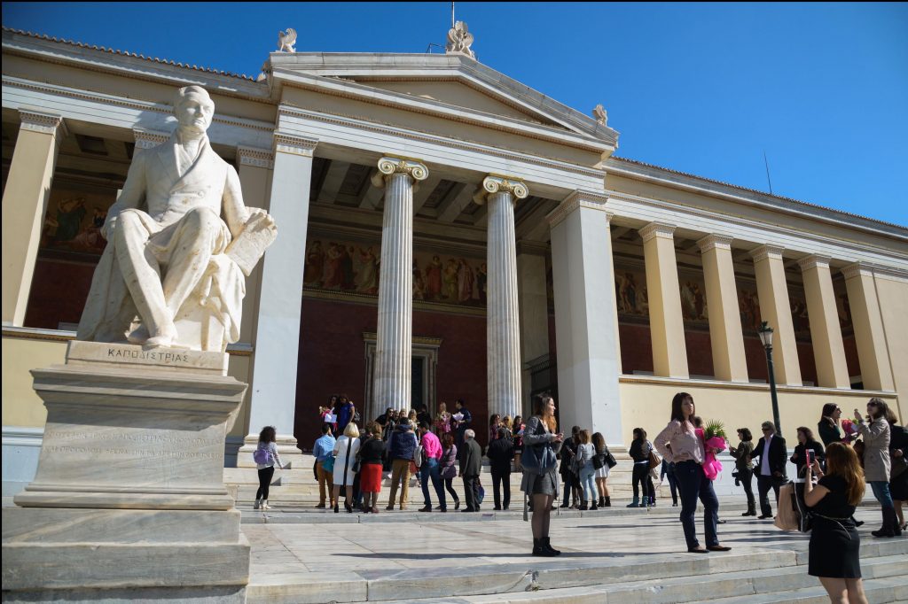 Τσίπρας: Να μην εφαρμοστούν οι αλλαγές στο σύστημα εισαγωγής στα ΑΕΙ