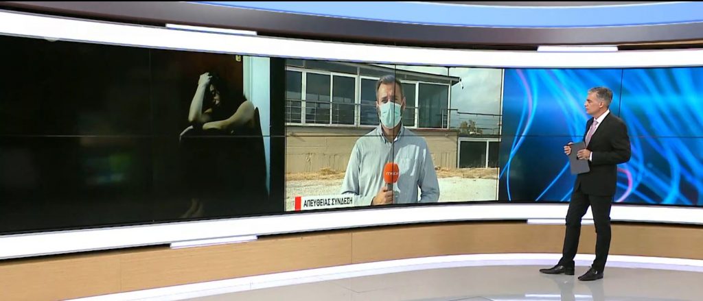 Λιβαδειά: Σοκάρουν οι λεπτομέρειες για τον βιασμό 14χρονης στη Λειβαδιά – Πώς την προσέγγισε ο 44χρονος