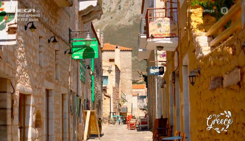 To «My Greece» και η Δέσποινα Βανδή στην Αρεόπολη