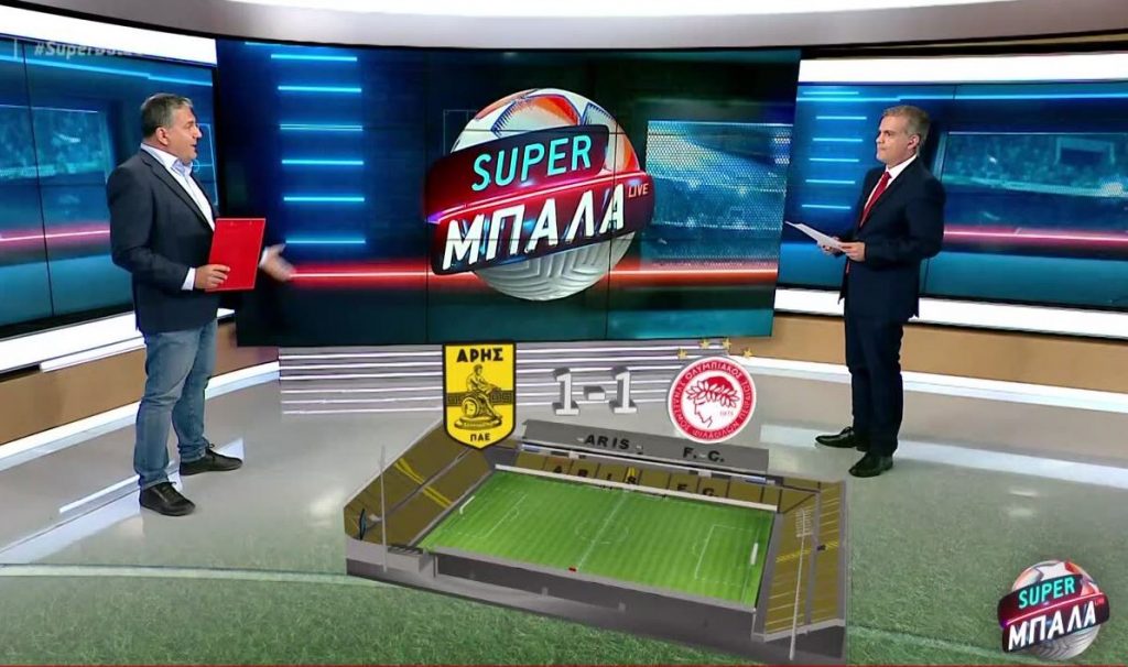 Άρης – Ολυμπιακός 1-1: Μοιρασιά στο Βικελίδης – Πολλές αλλαγές από τον Μαρτίνς