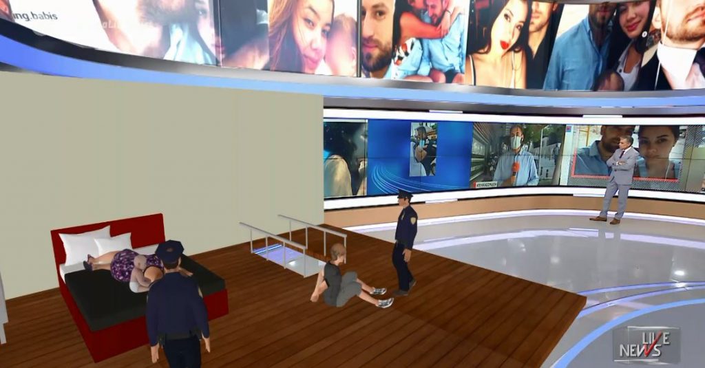 Γλυκά Νερά: Τι αντίκρισε ο πρώτος αστυνομικός που μπήκε στη μεζονέτα