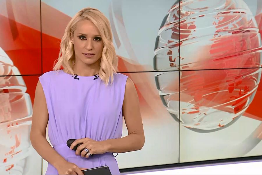 Κεντρικό Δελτίο Ειδήσεων