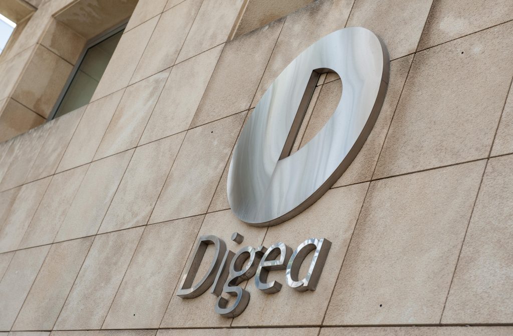 Digea: Μετάβαση σε οκτώ περιφερειακές ενότητες