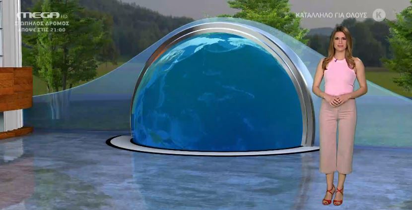 ECO ΓΕΓΟΝΟΤΑ 16/05/21