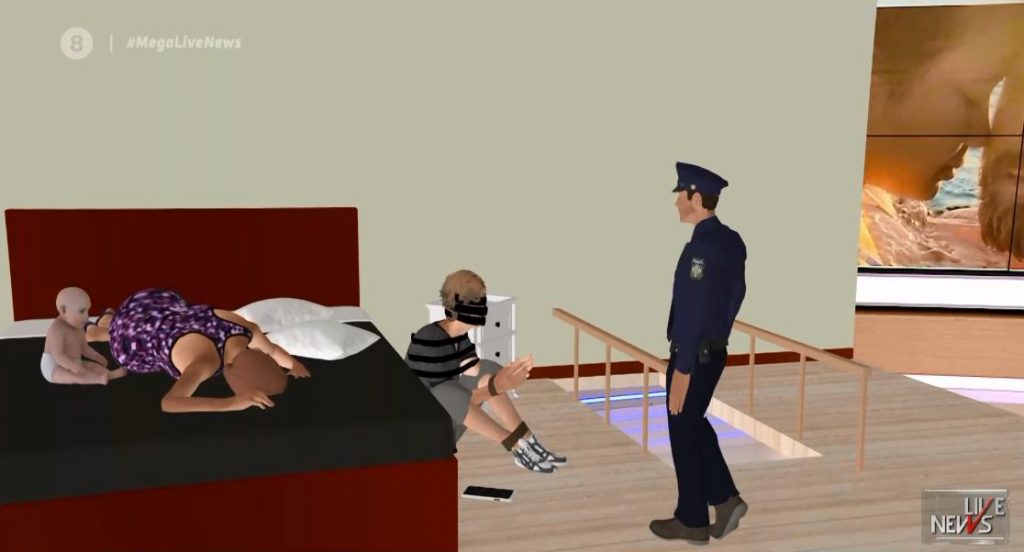 Γλυκά Νερά: «Ορφανά» δείγματα DNA στο σώμα της Καρολάιν – Που στρέφονται οι έρευνες