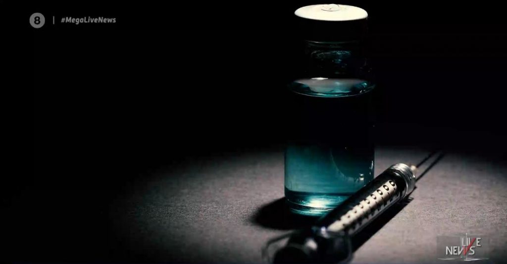 Κρήτη: Και δεύτερος θρόμβος για τον 35χρονο που είχε εμβολιαστεί με AstraZeneca