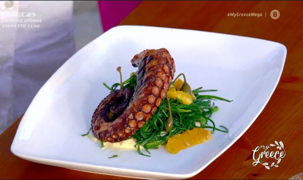 My Greece: Μια εύκολη και νόστιμη συνταγή για σαλάτα με χταποδάκι