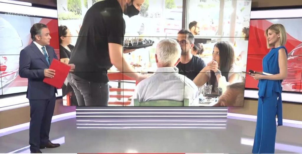 «Πράσινο φως» από την Κομισιόν για το πρόγραμμα στην εστίαση