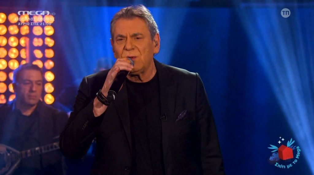 Σπίτι με το MEGA: «Άκου βρε φίλε» και «Αγάπη επικίνδυνη» από τη δεκαετία του ’80