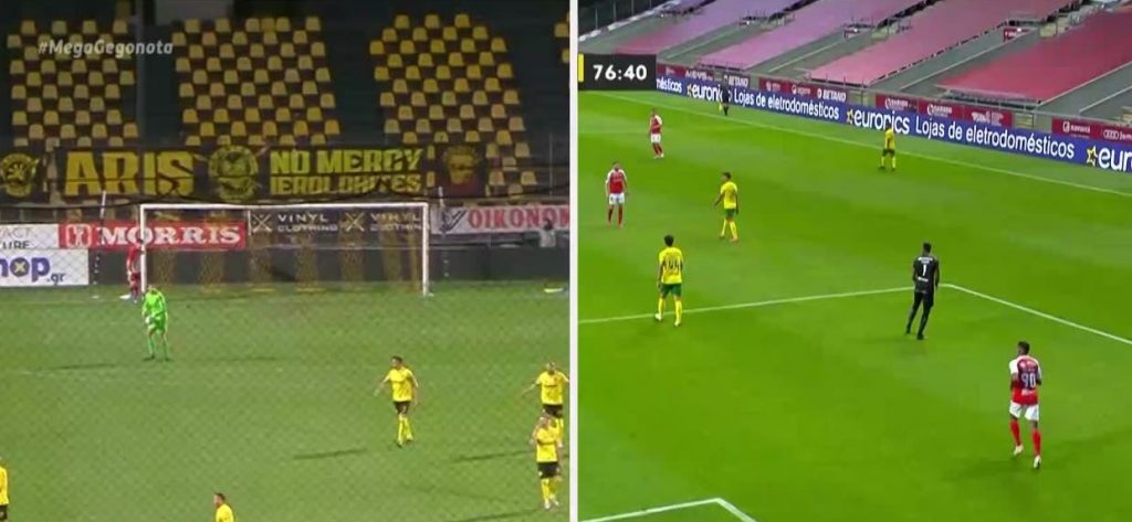 Μπουχαλάκης υπάρχει και στην… Πορτογαλία