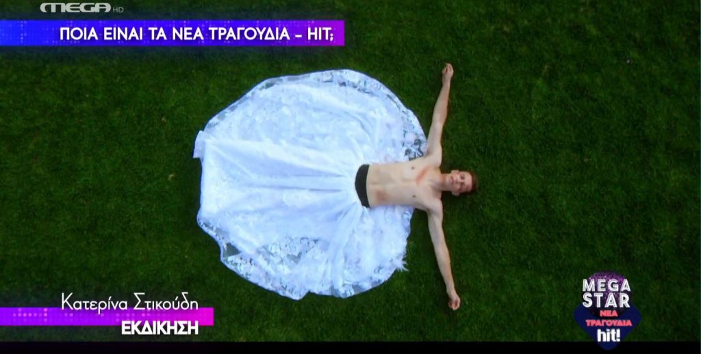 Αυτά είναι τα νέα τραγούδια – hits της εβδομάδας!