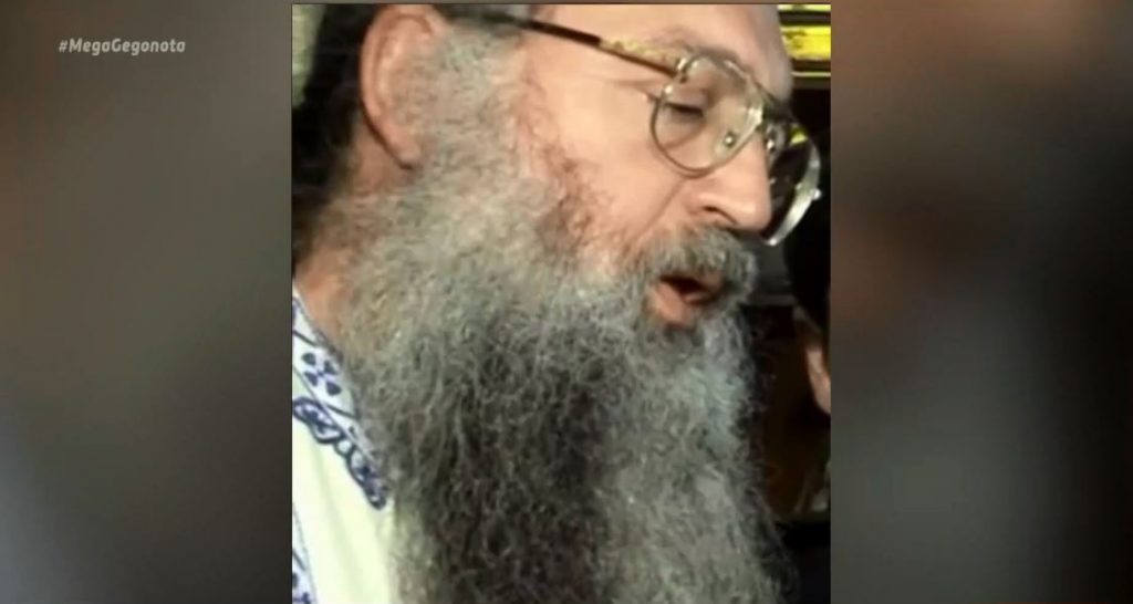 Ιερέας πλήρωσε με τη ζωή του την άρνησή του για τον κορωνοϊό