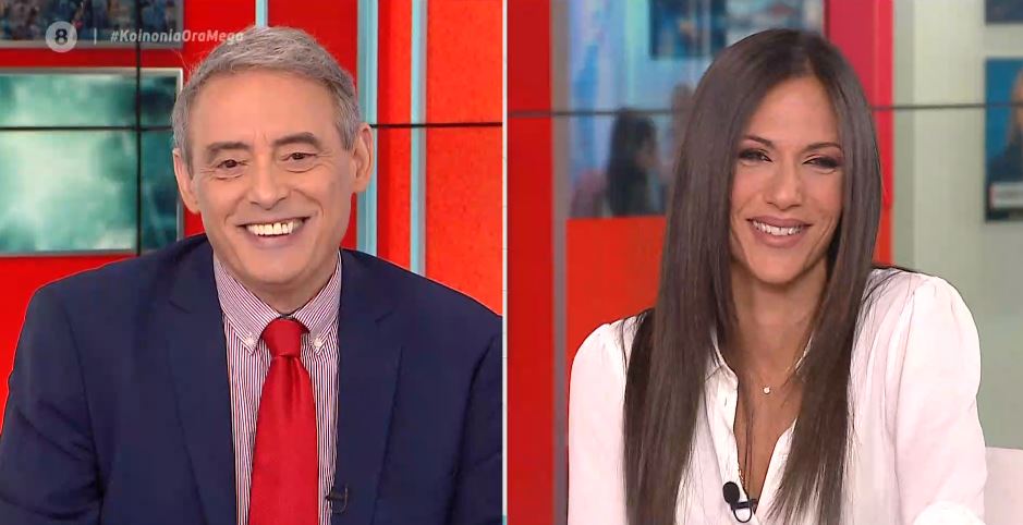 Κοινωνία Ώρα MEGA 25/05/21 - 