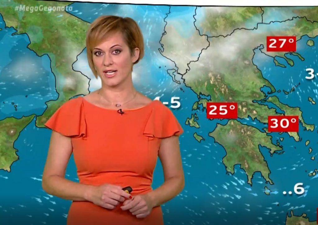 Ηλιοφάνεια την Τετάρτη σε όλη τη χώρα