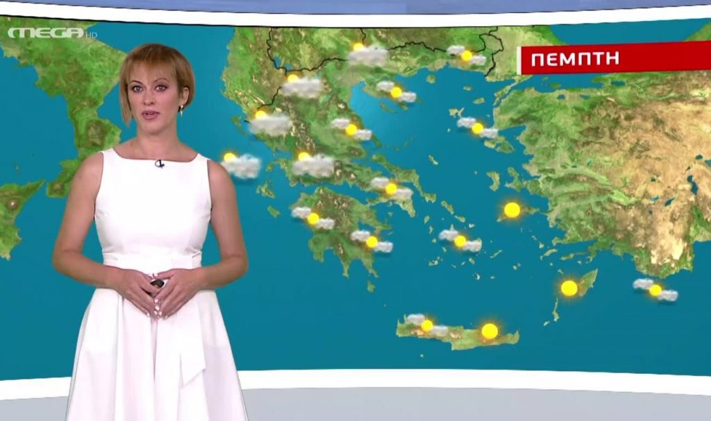 Σε φυσιολογικά επίπεδα η θερμοκρασία, παραμένει η σκόνη