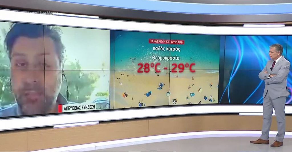 Καλλιάνος: Με καλό καιρό η έξοδος και η επιστροφή της πρώτης εκδρομής