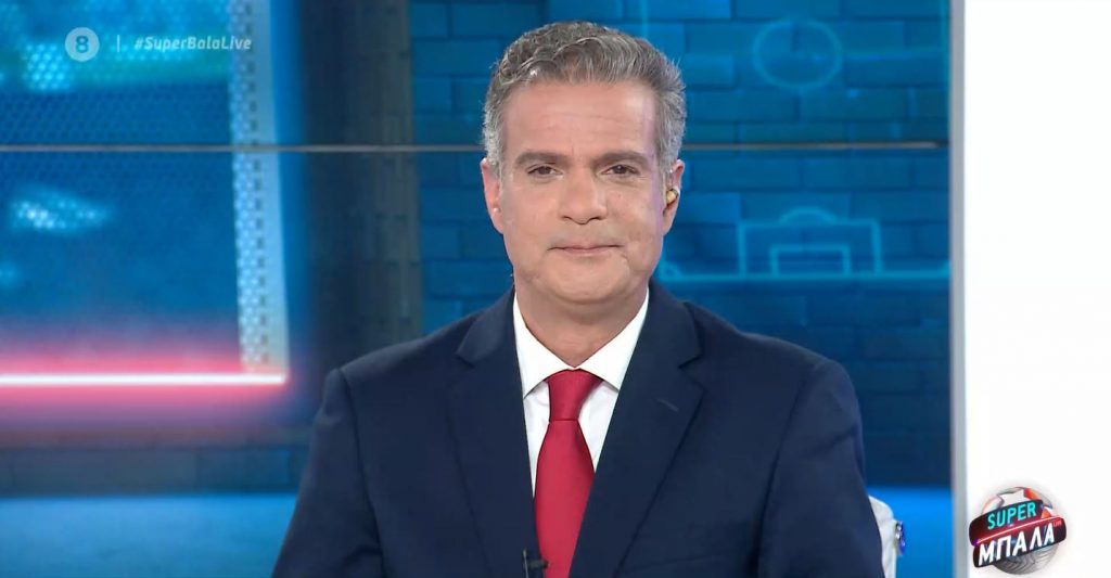 SUPER ΜΠΑΛΑ LIVE 12/05/21 - 