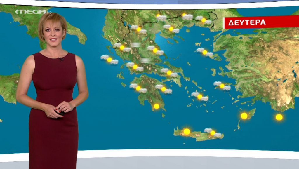 Ανοιξιάτικος καιρός την Δευτέρα