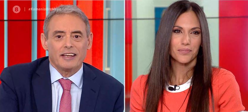 Κοινωνία Ώρα MEGA 12/05/21 - 