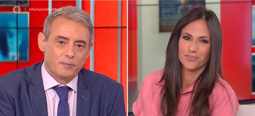 Κοινωνία Ώρα MEGA 18/05/21 - 