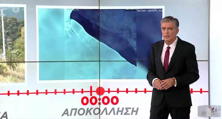 LIVE NEWS 20/05/21 - 